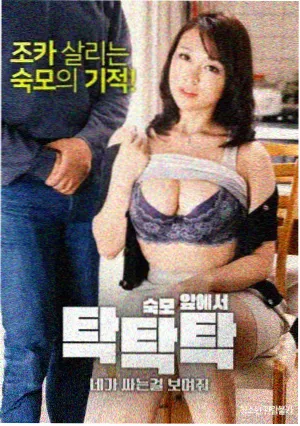 时之织女 奇幻恋爱动漫 动漫51